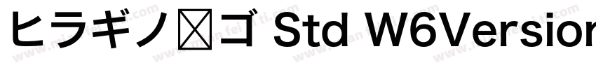 ヒラギノ丸ゴ Std W6Version 714字体转换